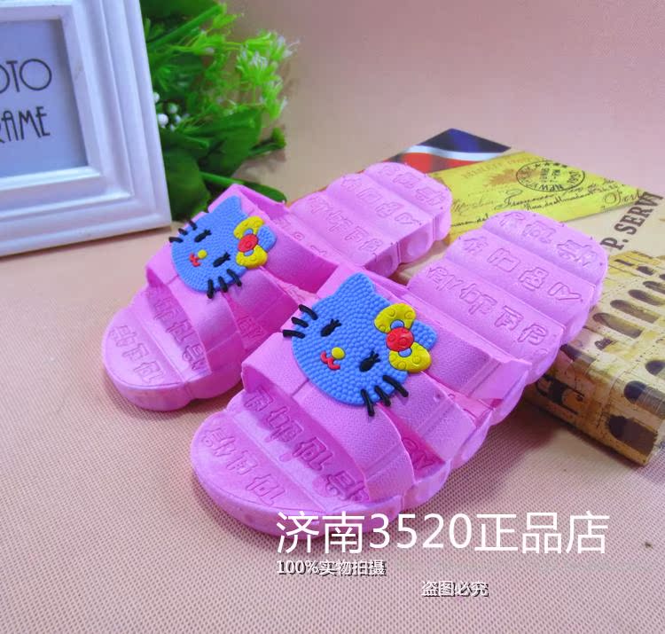 Chaussons enfants en autre - semelle plastique - Ref 1019590 Image 8