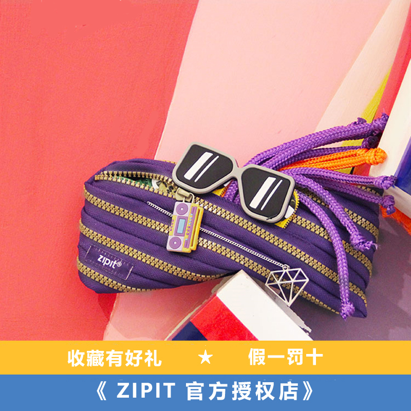 ZIPIT cute monster zipper pencil case boy girl student large capacity transparent pencil case pencil case