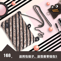 Spot Israel ZIPIT bag shoulder bag change storage bag creative birthday gift metal