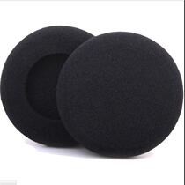  Headset sponge cover 6CM headphone cover 60mm big ear cotton protective cover earmuffs accessories 2 7 yuan per pair