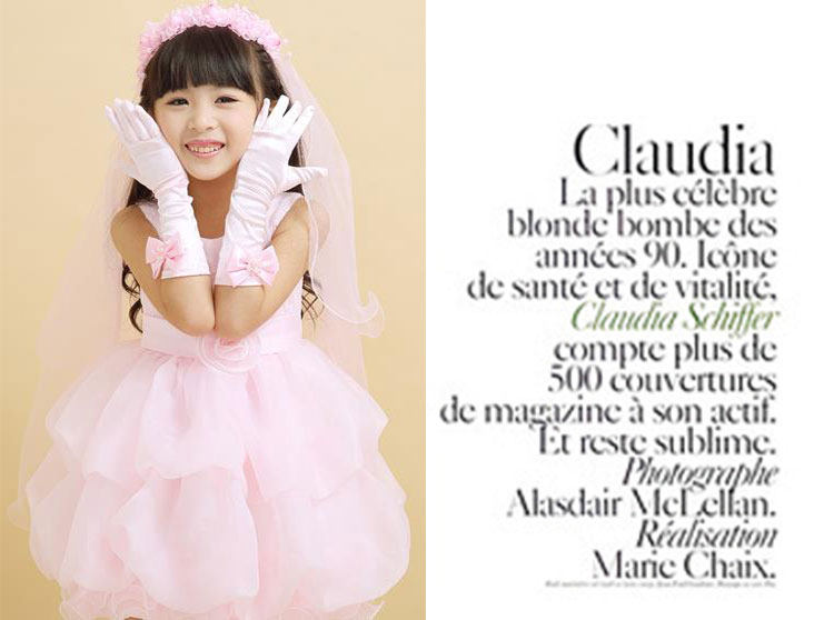 Gants pour fille en satin - Ref 2150158 Image 13