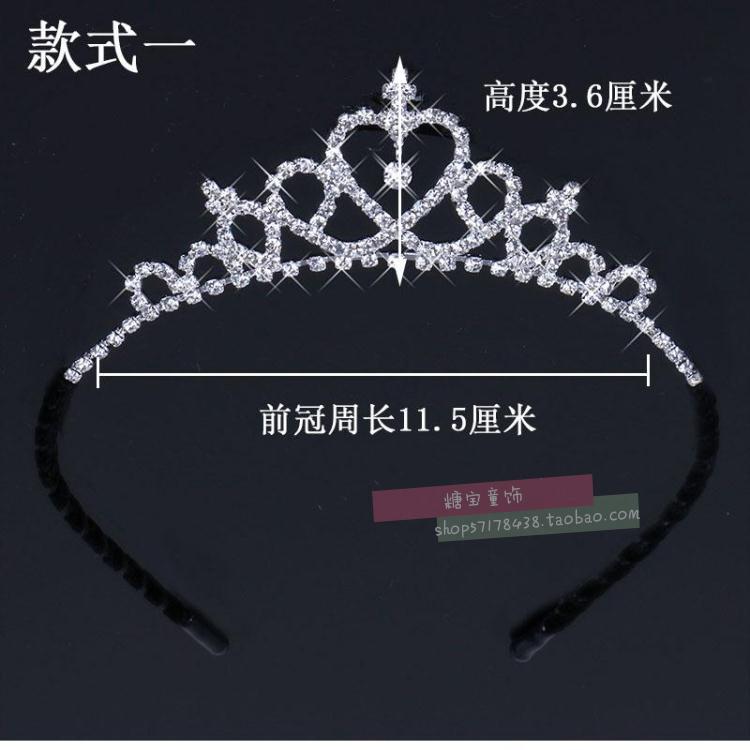 Người lớn trẻ em pha lê vương miện nhung quanh co cô gái công chúa vương miện hiệu suất headband phụ kiện tóc thẻ băng đô nam