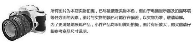 Gants pour fille en satin - Ref 2150158 Image 14