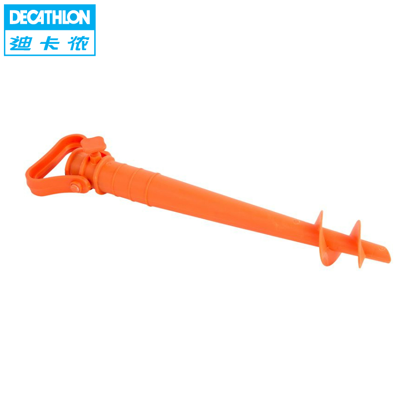 迪卡侬 地钉 帐篷钉 沙滩遮阳帐固定钉 伞钉 胡萝卜造型 TRIBORD
