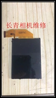 佳能 Canon IXUS230 HS IXUS125 IXUS255 ЖК -экран Экран экрана с подсветкой
