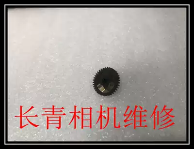 New Canon 5D3 5D4 Shutter Cam vulnerable gear shutter Motor set Cam camera repair