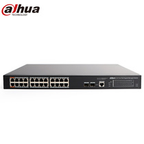 Dahua 24-port Full Gigabit Managed POE Switch 360W DH-S3100C-24GT2GF-APWR
