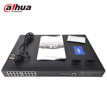 Dahua 16-port Full Gigabit Managed POE Switch 240W DH-S3100C-16GT2GF-APWR