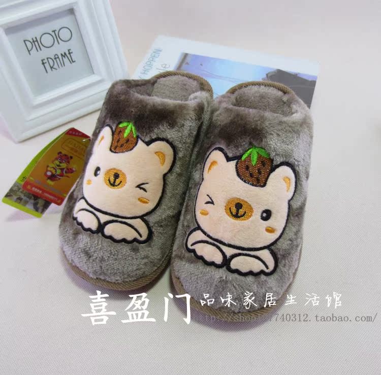 Chaussons enfants en suède pour hiver - Ref 987093 Image 8
