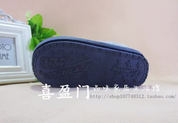 Chaussons enfants en suède pour hiver - Ref 987093 Image 58