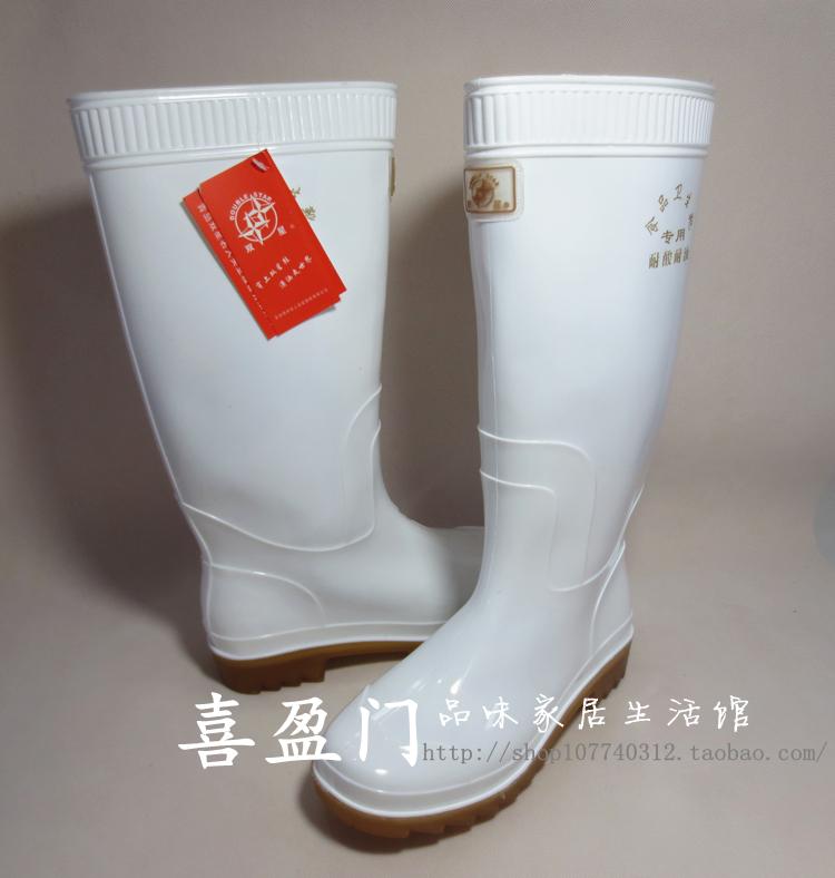 Chaussures en caoutchouc DOUBLE STAR - Ref 941773 Image 9