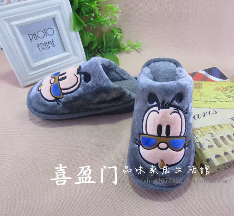 Chaussons enfants en suède pour hiver - Ref 987093 Image 53