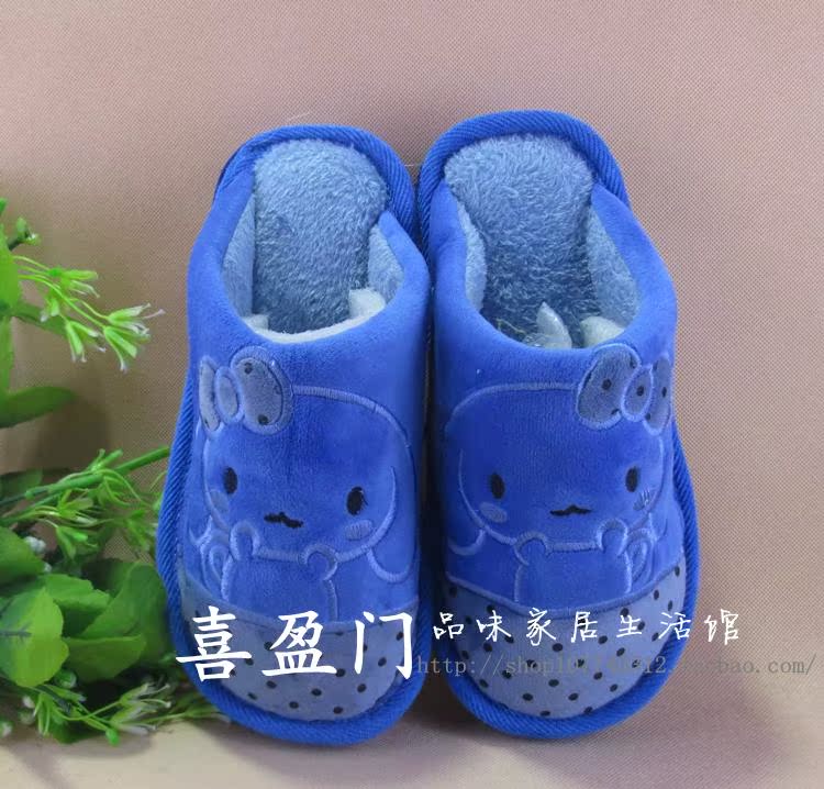 Chaussons enfants en suède pour hiver - Ref 987093 Image 59