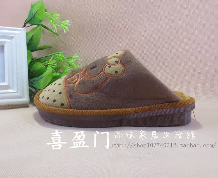 Chaussons enfants en suède pour hiver - Ref 987093 Image 70