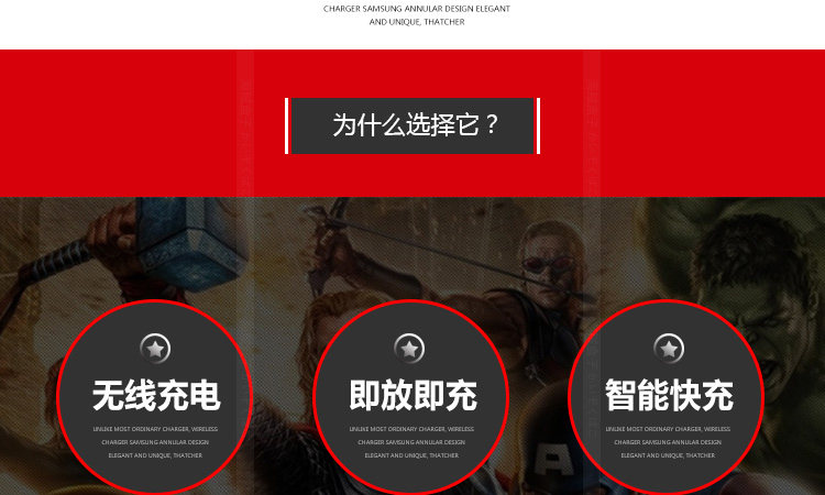 chargeur pour téléphones SAMSUNG SAMSUNG - Ref 1291187 Image 16