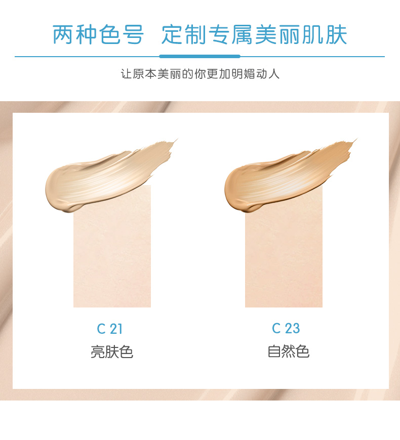 [618] Xiaoyouquan air cushion BB cream + cream set kem che khuyết điểm dưỡng ẩm cc kem nền dạng lỏng trang điểm trước khi sữa đích thực kem che khuyết điểm bb