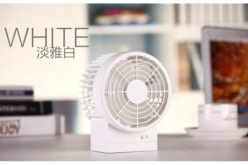 Ventilateur USB - Ref 401898 Image 18