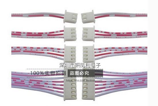 XH2 54 electronic line double head red and white cable connecting line (2P-15P) No. 26 DuPont line cable 10CM