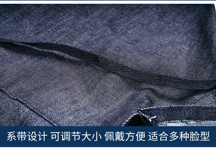 Защитные приспособления для головы 劳保牛仔风帽工地防尘帽搬运干活带披肩工作带眼镜透气打磨男女士