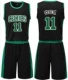 Mùa giải mới Celtic Owen 11 quả bóng phù hợp với màu xanh lá cây Ray Allen áo bóng rổ phù hợp với bộ bóng rổ