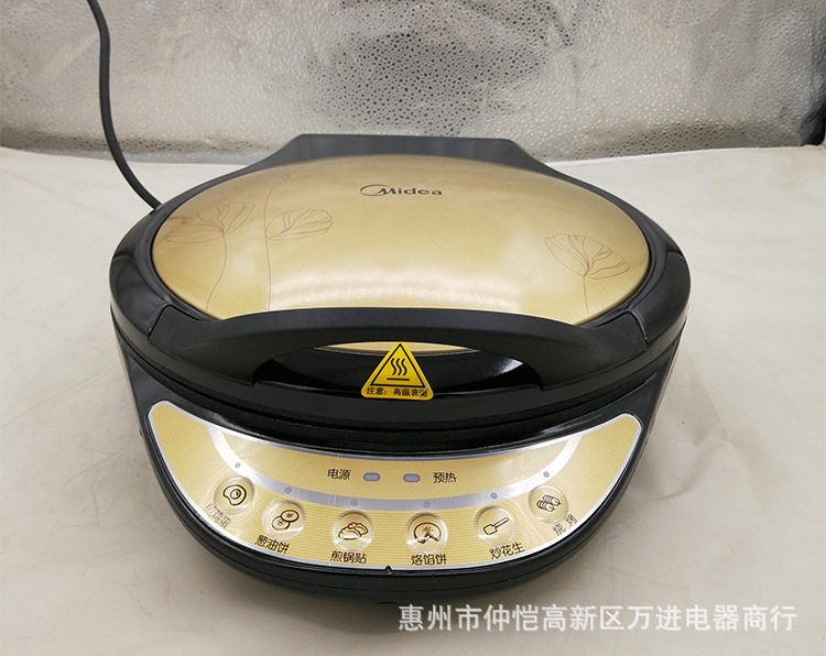 JCN30D1-002