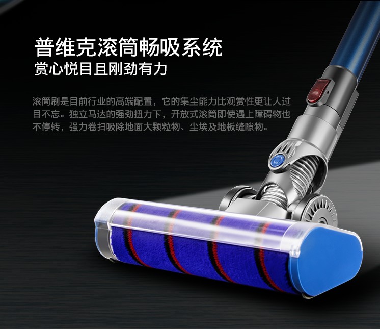 Máy hút bụi không dây của Đức cầm tay tiện lợi nhỏ nhỏ câm mạnh mẽ không dây mạnh mẽ - Máy hút bụi 