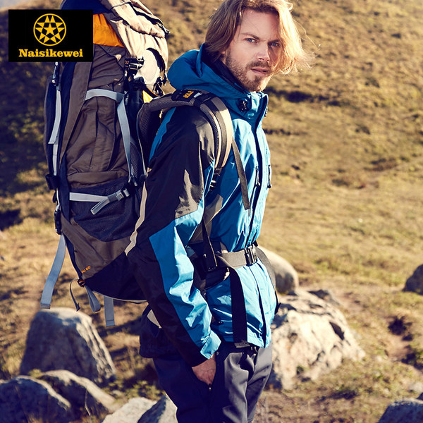 naisikewei 三合一户外男式冲锋衣 天猫优惠券折后¥299包邮(¥599-300)3色可选 naisikewei 三合一户外男式冲锋衣 天猫优惠券折后¥299包邮(¥599-300)3色可选