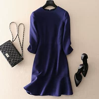 Темно-синий