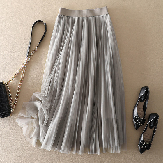 Classic versatile solid color mesh mid-length skirt 24 spring and summer draped and elegant high-waisted slimming fairy skirt