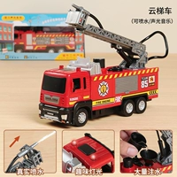 Cloud Ladder Car (спрей для воды/звук и легкая музыка)