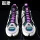 Trung Quốc Li Ning Khai sáng 2ACE Giày nam Tuần lễ thời trang Giày thông thường Wade Road Basketball Basketball Shoes Sports Sports