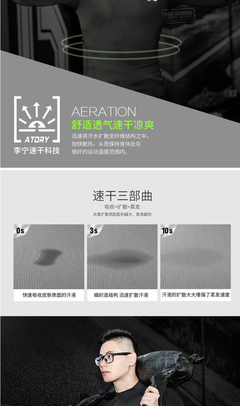 Áo thun nam Li Ning ngắn tay 2019 hè bớt đi vòng cổ Tứ Xuyên cỡ lớn cotton nửa tay thể thao bóng rổ ngọn - Áo phông thể thao áo thun tập gym nam