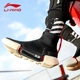 Trung Quốc Li Ning Khai sáng 2ACE Giày nam Tuần lễ thời trang Giày thông thường Wade Road Basketball Basketball Shoes Sports Sports