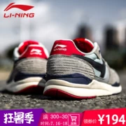 Li Ning giày của nam giới giày thể thao đích thực 2018 mùa hè retro hoang dã thoáng khí giày chạy giày Agan giày giày thường