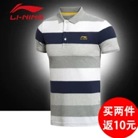 Li Ning ngắn tay polo áo sơ mi nam thể thao cotton ve áo nửa tay áo mùa hè thoáng khí ngắn tay T-Shirt áo sơ mi nam polo tay dài