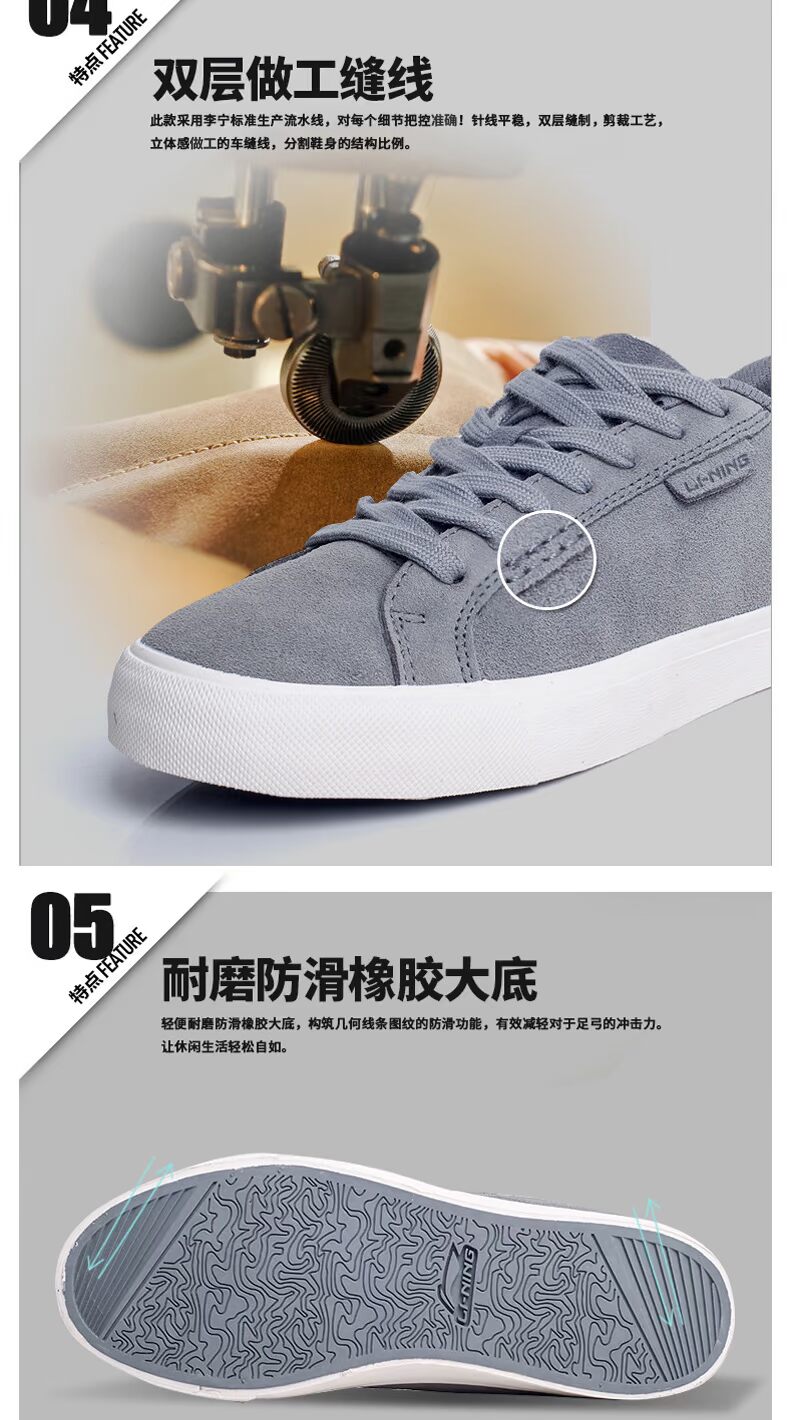 Giày nam Li Ning giày thể thao 2019 giày mới thương hiệu bị hỏng mã retro giày thông thường giày sneaker nữ trắng