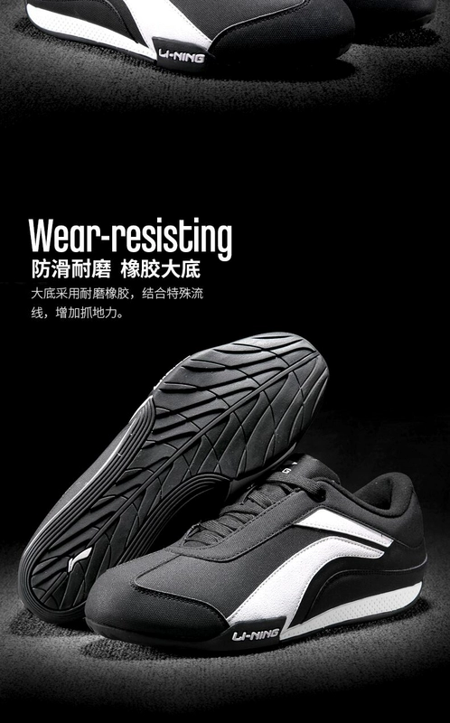 Li Ning giày của nam giới giày thể thao 2018 mùa hè lưới thoáng khí retro giày Agan giày giày thường người đàn ông ALCL061 giày thể thao nữ đế cao