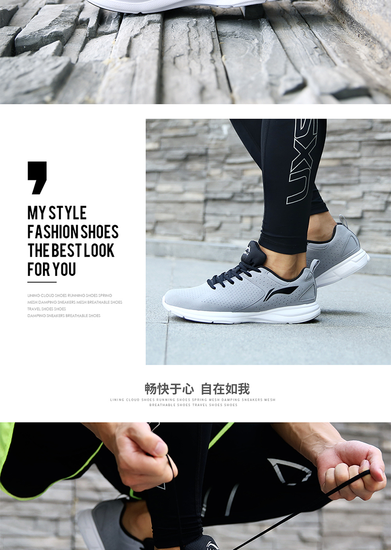 Giày thể thao nam Li Ning Giày thể thao 2019 Giày mới Qinglong giày chạy bộ thương hiệu giày thường mùa thu và mùa đông bị hỏng mã chạy giày thanh niên giày thể thao nam sneaker