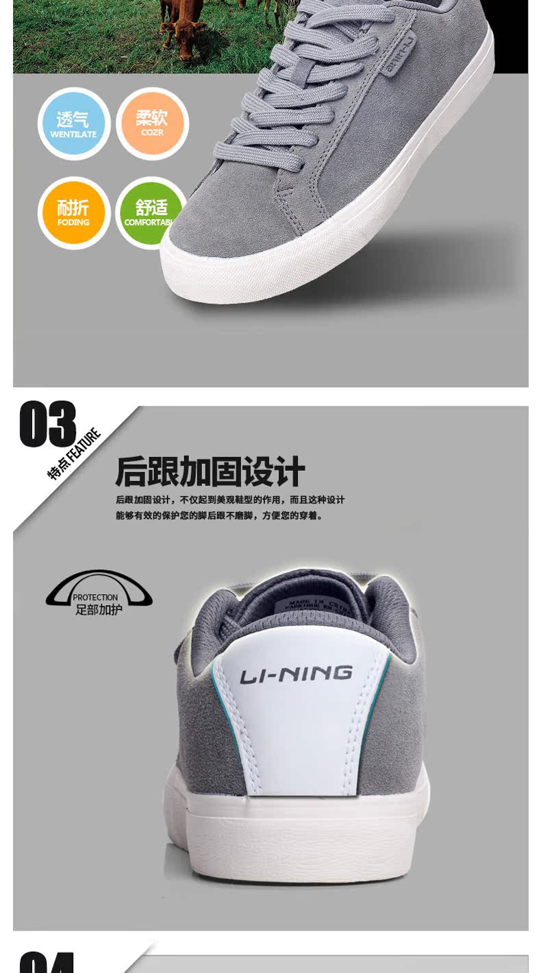 Giày nam Li Ning giày thể thao 2019 giày mới thương hiệu bị hỏng mã retro giày thông thường giày sneaker nữ trắng