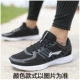 Giày thể thao nam Li Ning Giày thể thao 2019 Giày mới Qinglong giày chạy bộ thương hiệu giày thường mùa thu và mùa đông bị hỏng mã chạy giày thanh niên giày chạy bộ nam
