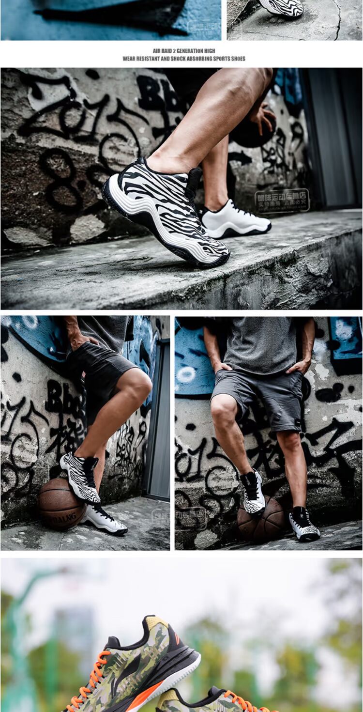 Giày bóng rổ Li Ning Giày nam 2019 mới Qinglong fantasy night Wade Road 7 Enlightenment 2 Sonic 5 giày thể thao học sinh giày bóng rổ