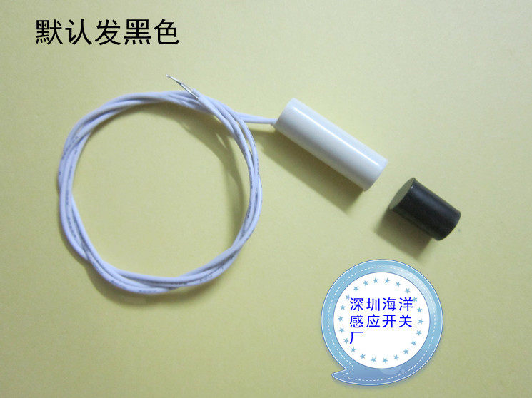 220V Door Magnetic Induction Switch Hotel Door Magnetic Wardrobe Inductive Switch for 3 years (stainless steel)