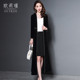 Đen mùa xuân và 2020 chương trình mới dài tay Trim Slim Trong đầu gối thu Cardigan nữ dài Windcoat Coat Thin Nữ