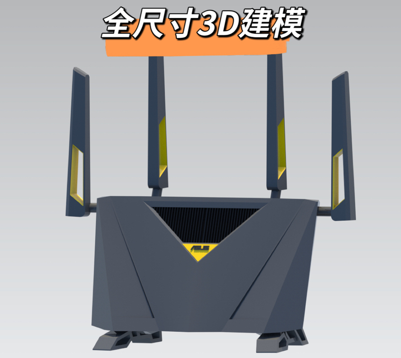 Asus Rt-Be88U Router Radiator Cooling Base Gaming Base with Stepless Speed Adjustment and Dust Filter