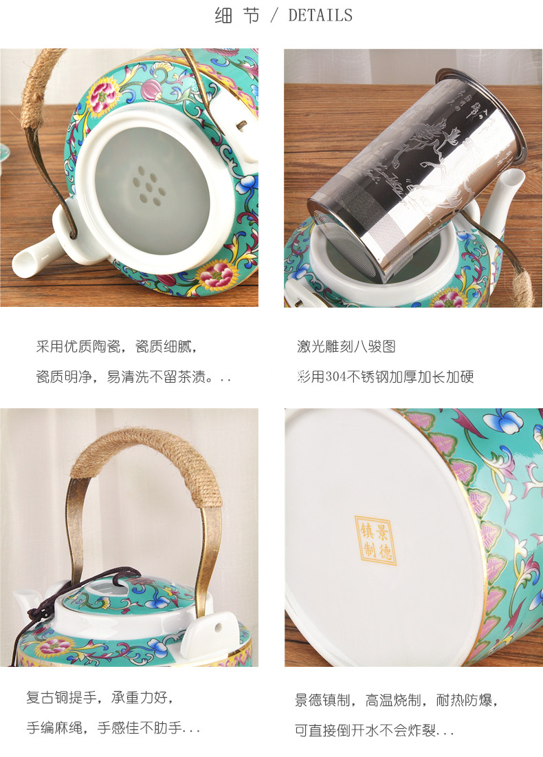Jingdezhen ceramic teapot porcelain cool belt filter good kettle pot of green tea, black tea teapot girder are home