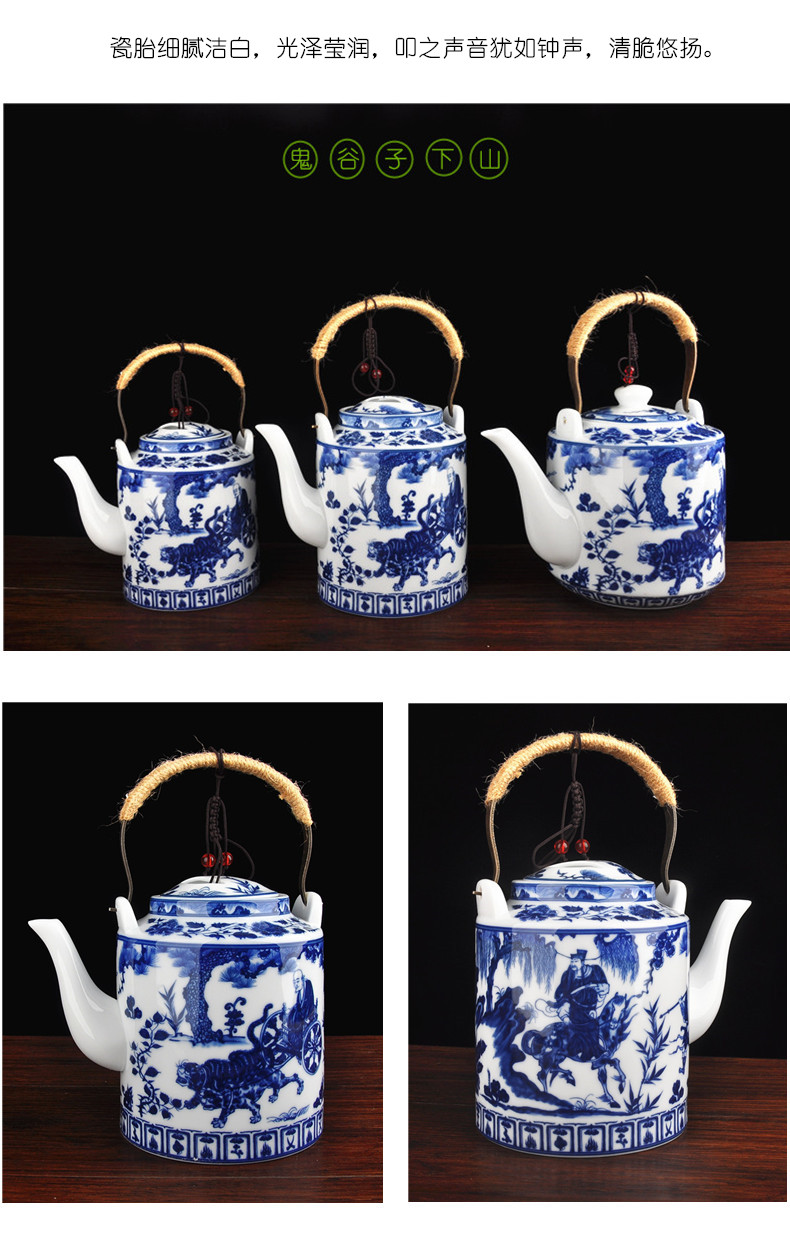 Jingdezhen ceramic teapot with filter teapot pot of green tea, black tea to girder household summer cool water kettle