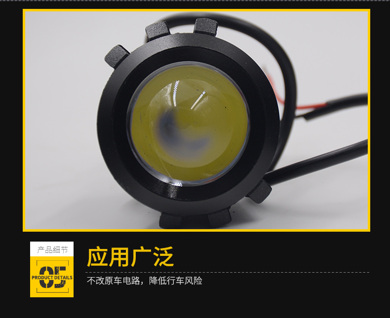 Đèn xe máy Xe điện Gương chiếu hậu Gương LED Glare Spotlight Bên ngoài Đèn pha Xe tay ga Refit Gương Ánh sáng Bóng đèn - Đèn xe máy giá đèn pha xe airblade 2010
