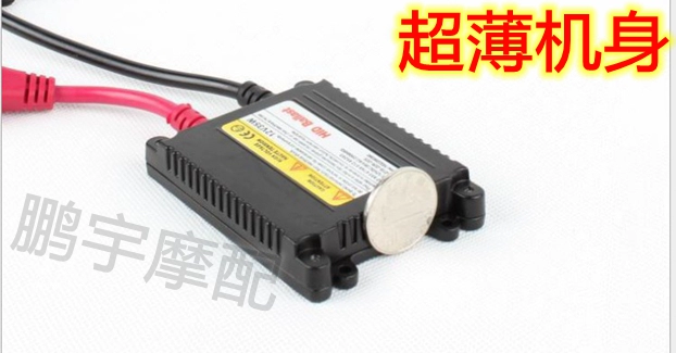 Siêu mỏng 35 wát xenon đèn ballast máy chủ xe máy xenon đèn ballast DC ballast new Zhongying đèn pha 7 màu xe máy	