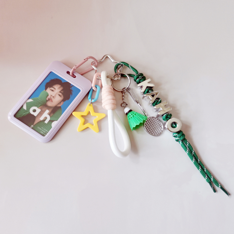 Hong Jiahao Letter Keychain Bag Charm