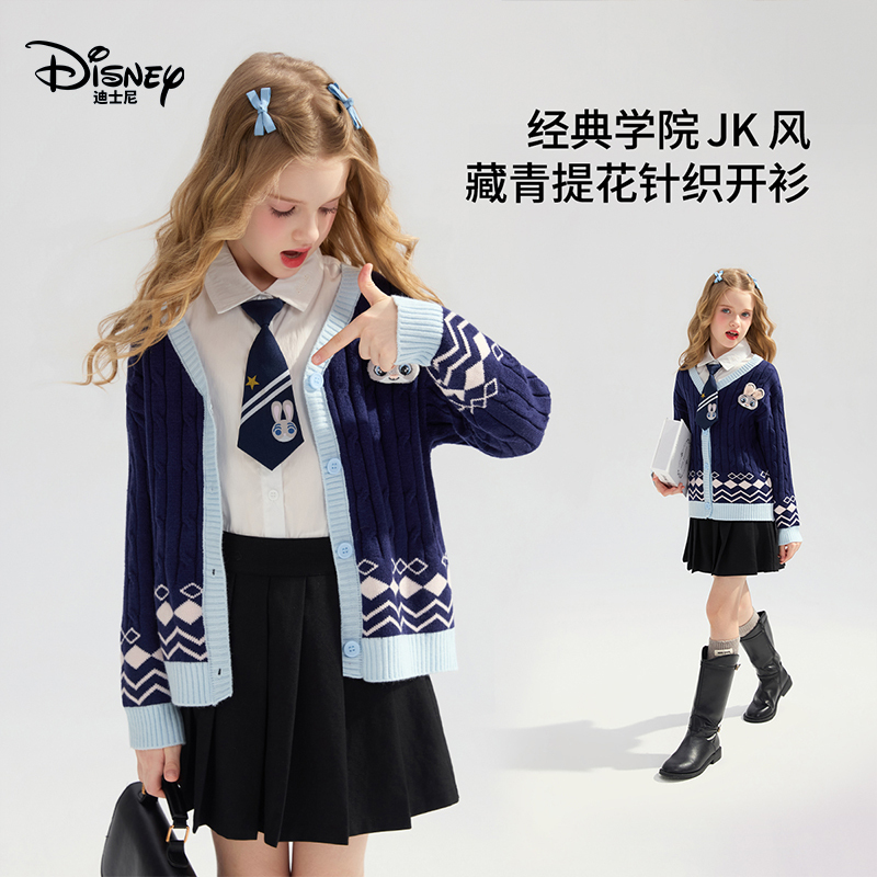 Disney/Disney Girls' Preppy Style Knitted Long-Sleeved Cardigan Jk Retro Jacquard Sweater Autumn and Winter V Neck Jacket Disney/Disney Girls' Preppy Style Knitted Long-Sleeved Cardigan Jk Retro Jacquard Sweater Autumn and Winter V Neck Jacket